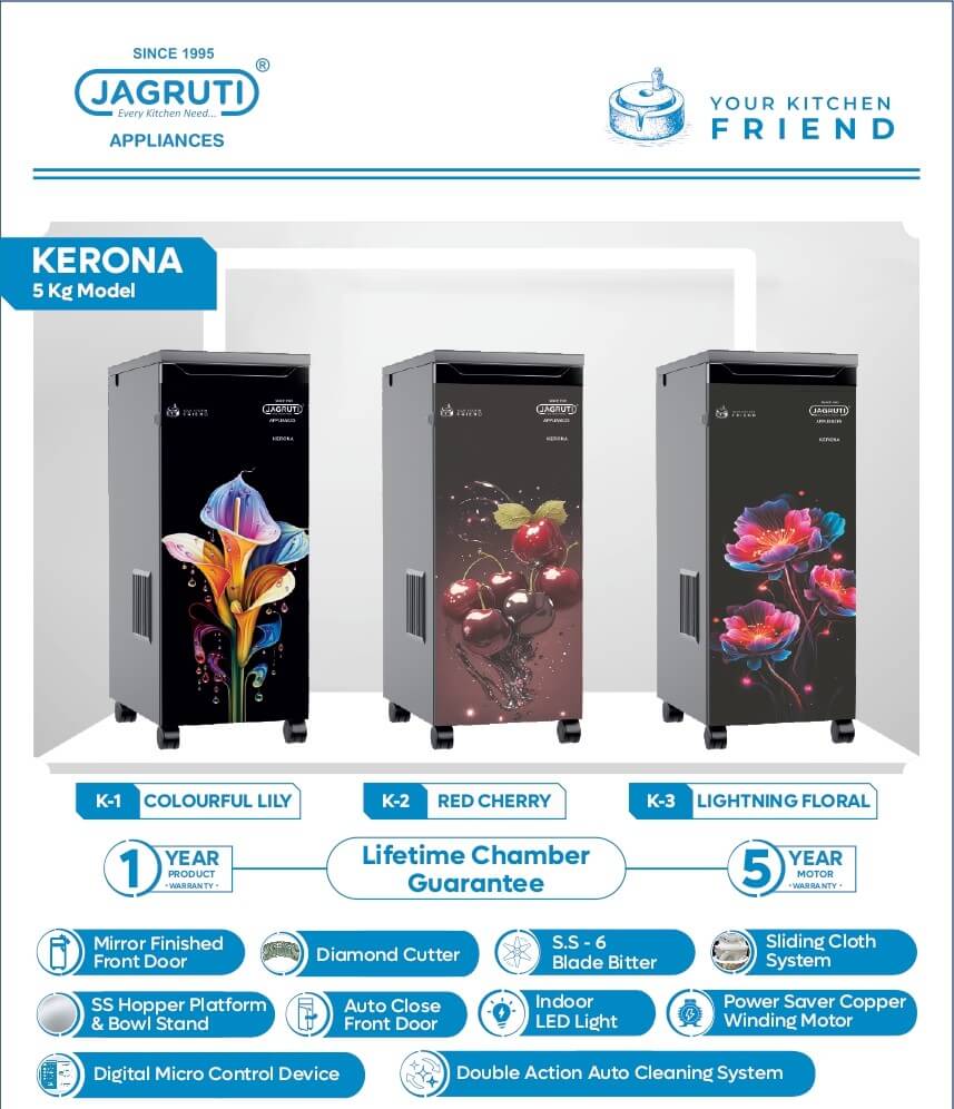 Jagruti Kerona Gharghanti - Krishna Sales And Service